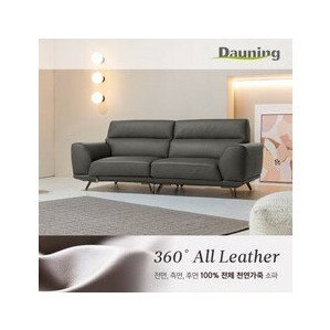 [제스파] 리듬 에어 태핑 발마사지기 ZP1059